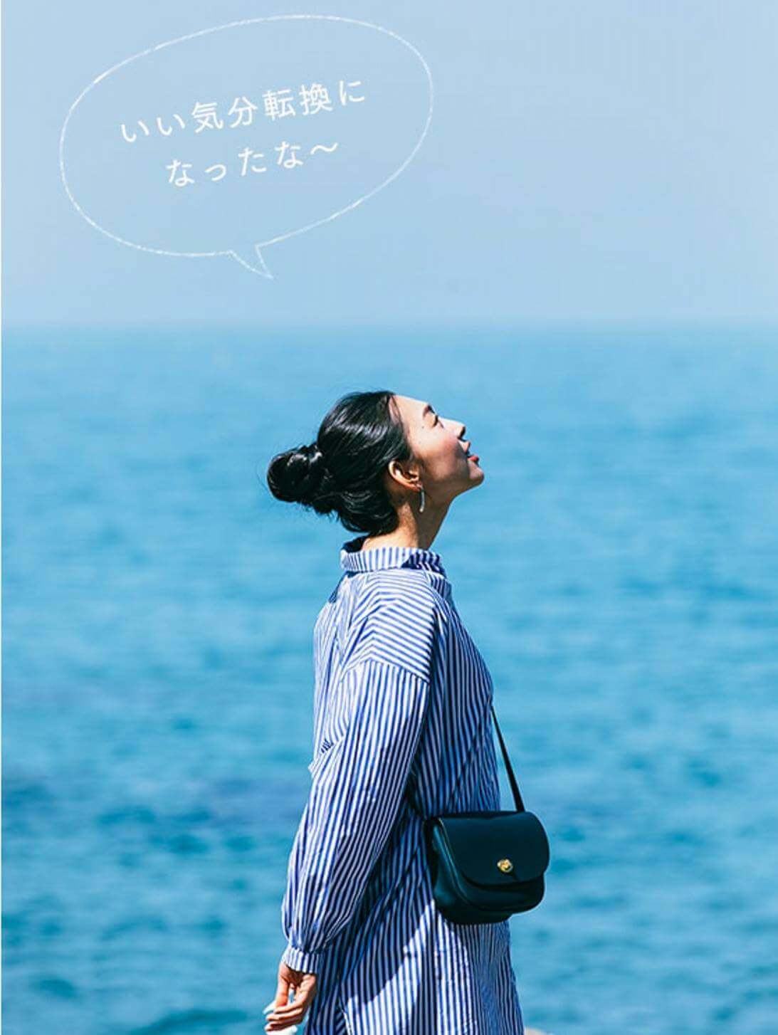 伶実