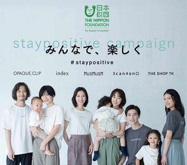 平山 奈美 Bark In Style バーク イン スタイル 公式サイト