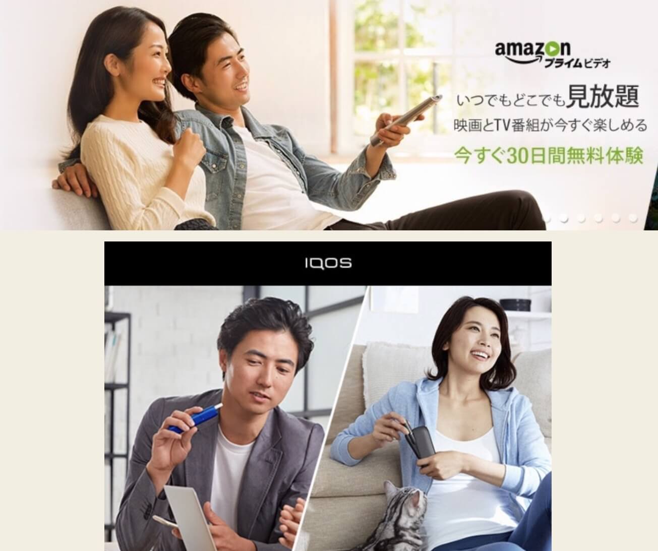 純