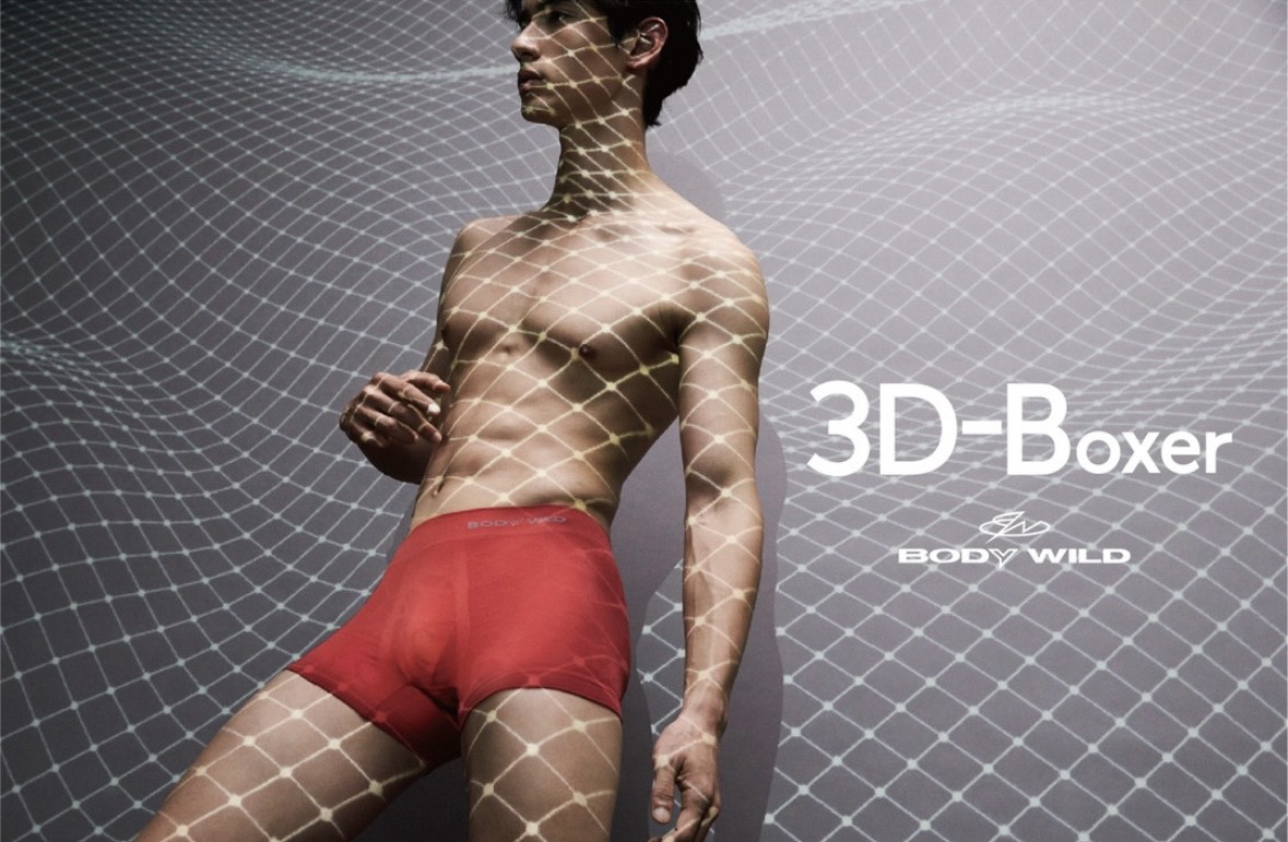 Jaykent<span>/ MONOLITH</span>