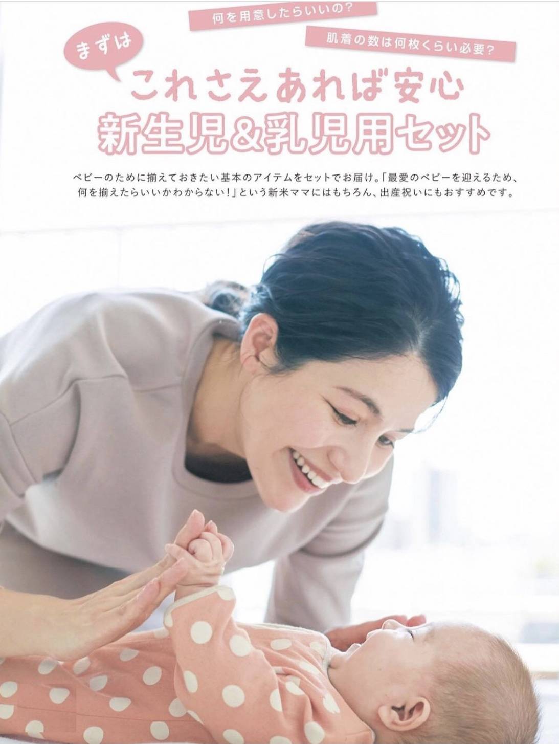村上 シェリー
