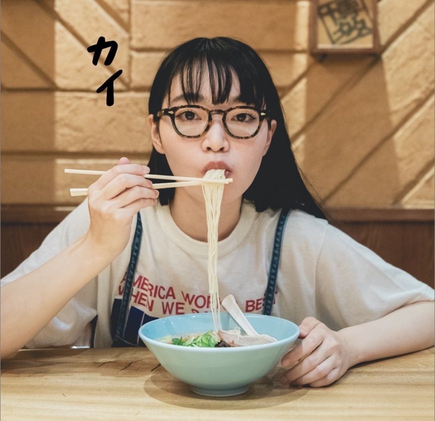西 海美