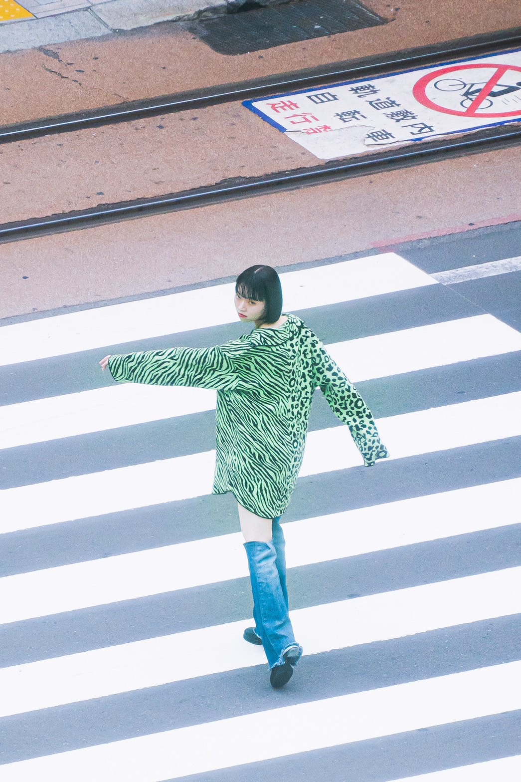 西 海美