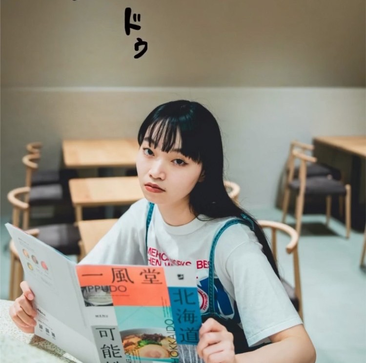 西 海美