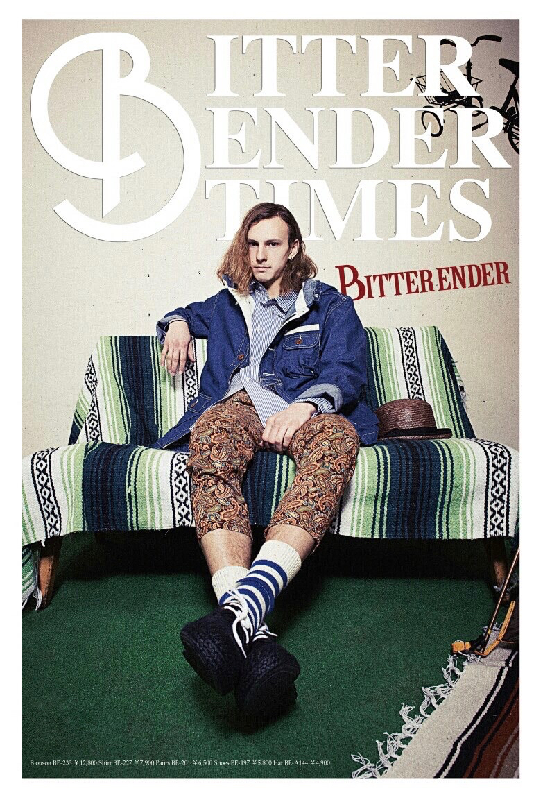 TATSUO<span>/ STYLIST</span>