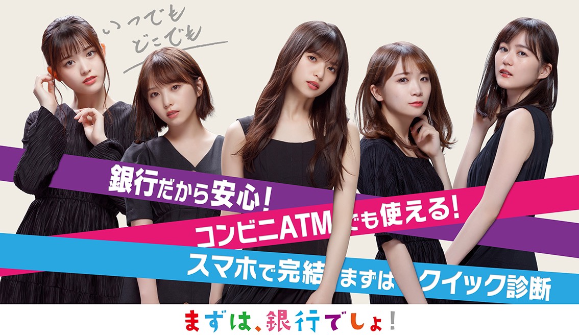 TATSUO<span>/ STYLIST</span>